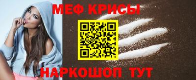эйфоретик Гусев