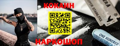 мескалин Гусь-Хрустальный