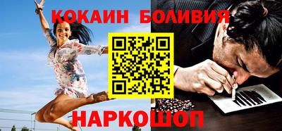 мескалин Гусь-Хрустальный