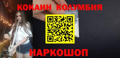 эйфоретик Гусев