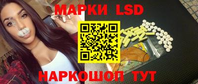 PSILOCYBIN Старая Купавна