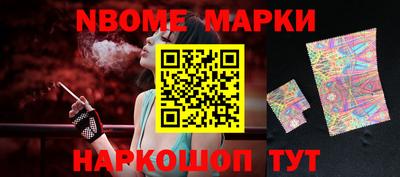 эйфоретик Гусев