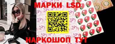 мескалин Гусь-Хрустальный