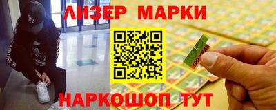 эйфоретик Гусев
