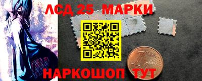 бошки Гусиноозёрск