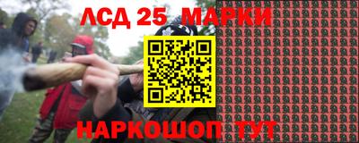 мескалин Гусь-Хрустальный