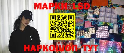 бошки Гусиноозёрск