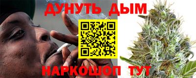 эйфоретик Гусев