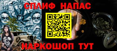 эйфоретик Гусев
