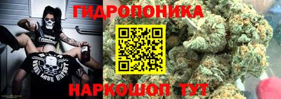 мескалин Гусь-Хрустальный