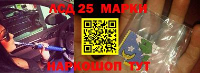 бошки Гусиноозёрск
