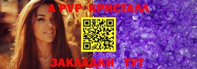 эйфоретик Гусев