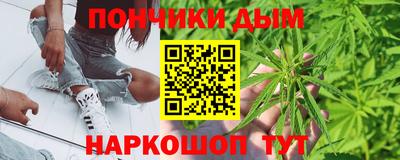 мескалин Гусь-Хрустальный