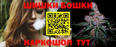 мескалин Гусь-Хрустальный