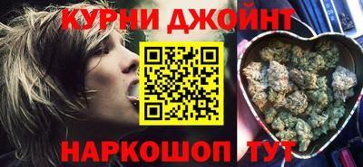 мескалин Гусь-Хрустальный