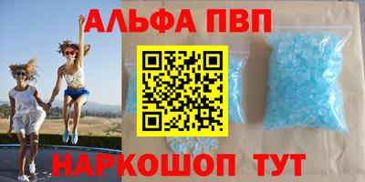 эйфоретик Гусев