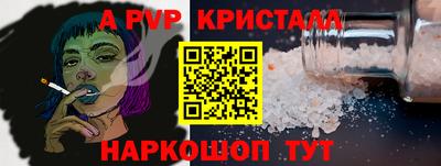 эйфоретик Гусев
