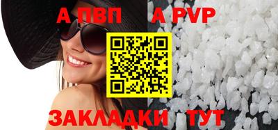 эйфоретик Гусев