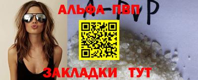 эйфоретик Гусев