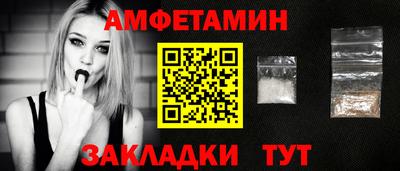 эйфоретик Гусев