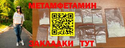 эйфоретик Гусев