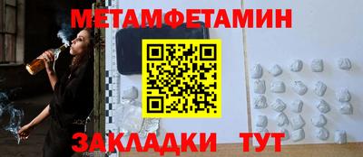эйфоретик Гусев
