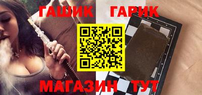 мескалин Гусь-Хрустальный