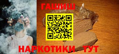 мескалин Гусь-Хрустальный