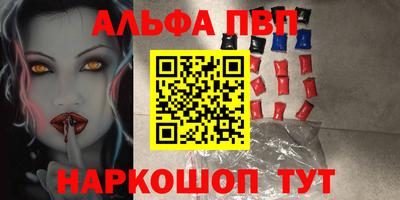 эйфоретик Гусев