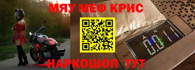 эйфоретик Гусев