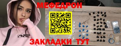 эйфоретик Гусев