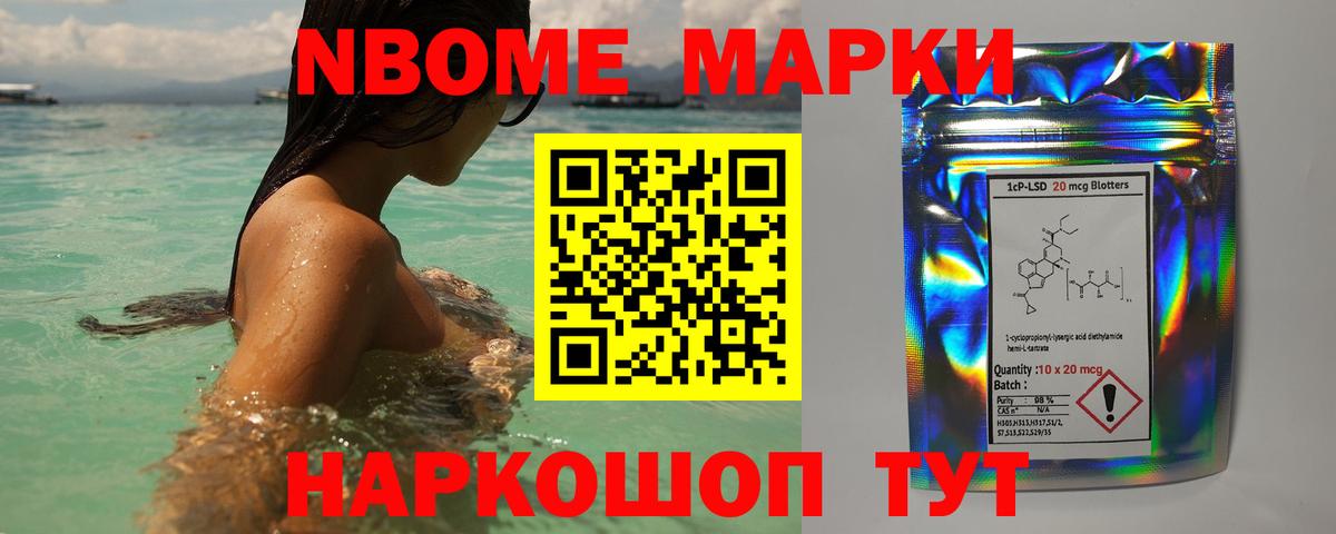 Миллерово  LSD-25 экстази кислота  LSD-25 экстази кислота  Вход с VPN 